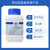 国药试剂 硫酸铝十八水 AR250g 科研化学实验试剂 上海生物网 10001117 AR（沪试），99.0%包装：250g