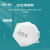 胜丽GOL-SIV M9502V防护口罩3D立体结构呼吸顺畅防粉尘随弃式防护口罩2只装