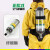 正压式空气呼吸器消防RHZKF6.8L/30碳纤维气瓶钢瓶9L自给呼吸机定 钢瓶呼吸器无箱包装
