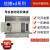 信捷全新XD系列PLC XD3/XD2/XD1-60/48/32/24/16R/T/RT-E XD1-10T-E