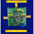 ADL5801 模块 双平衡有源混频器模块 上 下混频 下混频 巴伦耦合 不带巴伦