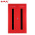圣极光应急物资柜防火装备柜微型消防站工具柜可定制G4095红色
