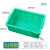 周转箱塑料盒子长方形五金配件物流工具盒螺丝零件盒收纳物料胶框 适适01号箱绿色155*100*55mm