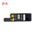 伊木 YM AAXECP-205Y粉盒适用施乐CP105B/CP205/cm205B 黄色 1支装