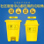 废物垃圾桶厂家脚踏黄色医院专用诊所生活废物加厚环保转运箱 5L翻盖灰色桌面