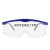 S200A护目镜防飞溅防雾100100/100110/100200/100210眼镜 100100一副+眼镜袋+眼镜布