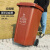 240l户外分类垃圾桶带轮盖子环卫大号容量商用小区干湿分离垃圾箱绿色120升加厚桶带轮投放 绿色100升加厚桶 厨余垃圾