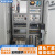 定制三菱台达plc控制柜成套自动化工控电气变频控制配电柜 空柜/空箱/非标定制（参考价）