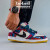 耐克（NIKE）【严选好物】耐克Parra x Nike SB Dunk Low 联名男女子休闲板鞋 撕撕乐抽象艺术DH7695-600 42.5
