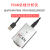 USB转PCAN分析仪模块PEAK CAN通讯线盒子新能源USB同星CANBUS卡 白银色 隔离 带OBD线