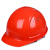 德威狮国标加厚透气领导建筑工程头盔男定制 红色L99S透气PE