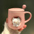 可爱创意带盖勺马克杯韩式少女心立体陶瓷杯男女学生牛奶咖啡水杯 TR-DA01322窗口动物粉原装勺 现货