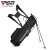 PGM 新款 高尔夫球包 多功能支架包 超轻便携版 可装全套球杆 黑色