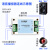 tts文字转语音播报控制模块rtu485tcpip网口驾校语音提示声音喇叭 粉红色