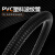 百舸 PVC阻燃塑料波纹管 黑色加厚电线电缆绝缘穿线软管 黑外径62内径53mm/10米 加厚 BGL0849