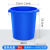 带盖大容量厨房圆桶商用白色超大塑料桶带轮子 90L无盖蓝色特厚款