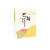 NJTR 巴扬自由低音手风琴演奏教程 上册  9787103066317  王璐璐  人民音乐出版社