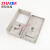 适用带锁电表箱明装单相电表箱 SZDX-透明电表箱塑料电子表箱电箱