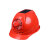安全帽带风扇工地夏季防晒空调头盔多功能男国标太阳能可充电头灯 红色(06MF)六风扇/能/照明/液屏/