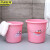 京洲实邦 15L蓝色32*30cm 加厚洗衣塑料水桶手提装水大红色塑料桶盆桶JZSB-8032 