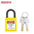 BOZZYS工程安全挂锁设备锁定LOTO上锁挂牌能量隔离锁25MM绝缘锁梁BD-G62 KD
