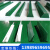 定制PVC绿色T型挡板输送带隔条工业皮带梯形导条防跑偏流水线爬坡 绿色T10高10mm一米
