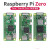 2w开发板 Raspberry Pi Zero0/W/2W主板Python学习套件 无卡套餐 Zero0主板
