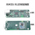 数字界面 USB解码 蓝牙子卡  XMOS ES9023 DSD CSR8675 APTX-HD XMOS XU208 蓝牙升级版