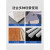 切割机原厂大功率工业级云石机瓷砖石材砌割东城电动工具 1200W专业款(出厂配置)