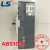 橙央原装 韩国LG/LS产电塑壳断路器ABS103b 3P 75A 100A 空气开关定制 100A