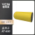 雅柯莱 KNT-22LY 黄色宽胶 特种高分子宽胶 222mm*20.5m   单位：卷