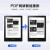 掌阅（iReader） Light2Pro定制款墨水屏电纸书300PPI超清掌上阅读器6英寸16GB Light2 Pro 定制款16GB