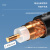 首千（SHOCHAN）SYV50-5射频线高频同轴电缆馈线天线RG58 1.37单股无氧铜双屏蔽128编织网 100米 SQ-SYV50-5