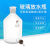 放水瓶无铅玻璃龙头瓶具活塞白色透明高硼硅小口下口瓶化学实 10000ml/白色/龙头瓶