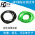 定制机器皮带接驳台传动PU聚氨酯工业橡胶O型圆带可焊接绿黑皮带 2.0不接1米