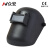电焊防护面罩护脸头戴式氩弧焊帽烧焊防 HF402黑色焊帽