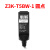 定制模拟量输出巨龙光电开关色标传感器Z3K-T5BW-1标志检测型议价 Z3K-T5BW-1(圆点)