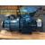 CQ不锈钢磁力驱动循环泵工业用小型磁力泵耐腐蚀防爆耐酸碱水泵 40CQ-32 380V 4KW  防爆