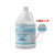 超宝（CHAOBAO）DFG043 84消毒液 商用大瓶消毒杀菌清洗剂含氯漂白水 3.8L*4瓶