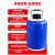 山顶松 液氮罐 液态氮气储存罐 便携式液氮桶瓶冻精  10升210mm口径 