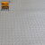 爱柯部落 PVC防水防滑垫 防滑地毯钢化纹走道地垫2×15m×2.7mm浴室厨房楼梯车间仓库地板胶垫灰色定制110791