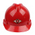 唐丰V型PE安全帽  建筑施工作业使用 1顶 红色