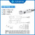 高精度悬臂梁称重重量传感器感应器反应釜地磅料斗料罐称重模块 4通道接线盒 50KG