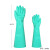 加长款丁腈防护手套  防化学用品实验室手套加工清洁印刷 33厘米喷绒防化丁腈手套 1双