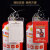 本安 消防器材消火栓检查记录卡带扎带PVC软卡套 B款整套（卡片+卡套+扎带）100张