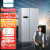 西门子（SIEMENS）KA92NV90TI 对开门冰箱 610升 家用变频双开门电冰箱 风冷无霜 双循环不串味 臻品