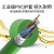 兆龙MC416 CY工业屏蔽23456芯高柔拖链控制电缆2x2x0.3 绿色 ZL5416A1773016长100米TRVVP