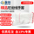晟防手套劳保棉线耐磨干活加厚棉纱劳工作建筑工地600尼龙24双