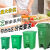 厨余垃圾桶脚踏大号分类环卫厨房专用餐厨餐饮垃圾箱脚踩学校 70升常规脚踏桶绿色