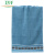 卫洋 长方形清洁毛巾 WYG-026 蓝色 井字格10个装
